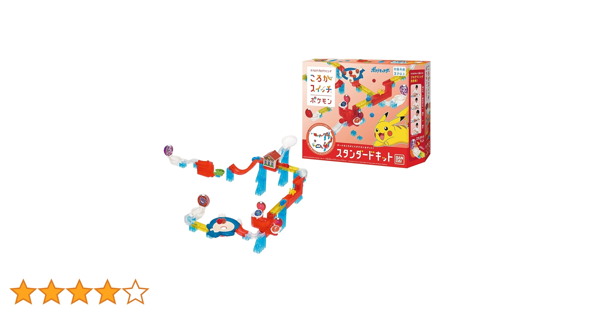 71FZjpVVM4L.jpg_BO30,255,255, 71FZjpVVM4L.jpg_BO30,255,255,